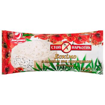 Lasunka Stop Narkotik With Sesame And Filler Ice-Cream