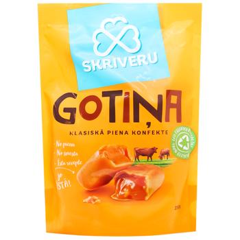 Цукерки Skriveru Gotina Класичні молочні 250г