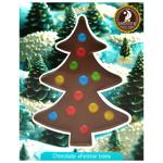 Shoud'e Festive Tree Milk Chocolate with Dragee 70g