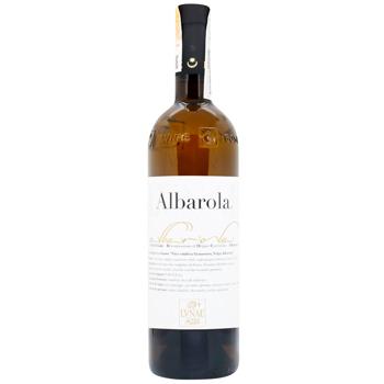 Вино Cantine Lunae Albarola белое сухое 13% 0,75л