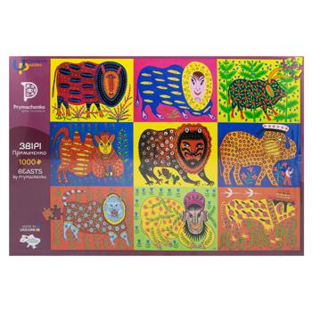 Ukrainian Puzzles Beasts By Rpymachenko Puzzle - buy, prices for - photo 2