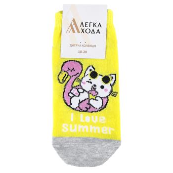 Sock - buy, prices for Ideal - photo 1