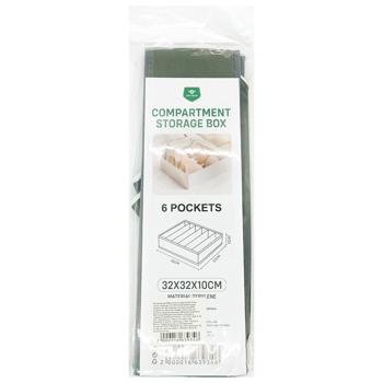 Органайзер Nottyea на 6 секций светло-серый 32*32*10см N-1144-35739 - купить, цены на Таврия В - фото 1