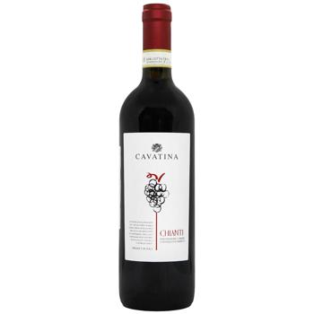Вино Cavatina Chianti DOCG червоне сухе 12,5% 0,75л