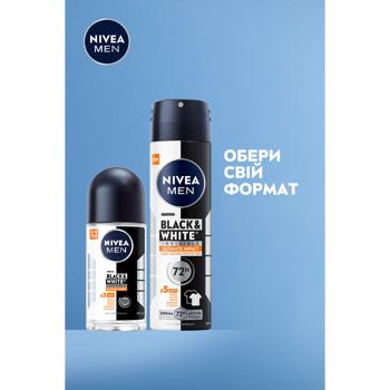 Антиперспирант аэрозольный Nivea Men Черное и белое Невидимый Ultimate Impact 150мл - купить, цены на КОСМОС - фото 7