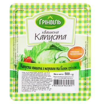 Капуста квашена Грінвіль з морквою та білим хріном 500г - купити, ціни на - фото 3