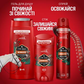 Дезодорант аерозольний Old Spice Bearglove 250мл - купити, ціни на - фото 6
