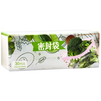 Set of Zip Bags with Pattern 30pcs 14*16cm 35009-3 И340 - buy, prices for - photo 2
