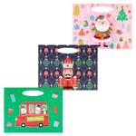 Koopman Gift Bag 26х11х20cm