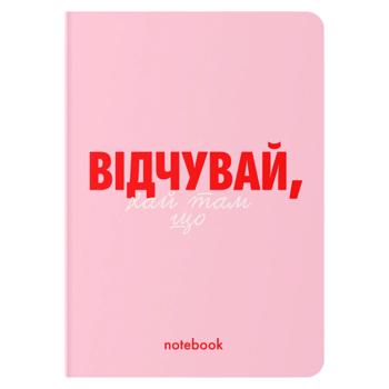 Notebook - buy, prices for Grono - photo 1