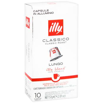 Illy Classico Lungo Coffee Capsules 10pcs - buy, prices for - photo 2