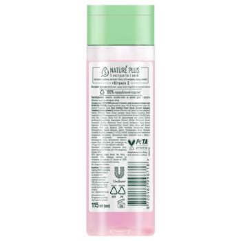 Chysta Liniia Lotion-Tonic on Decoction of Herbs Rose Petal for Dry and Sensitive Skin 115ml - buy, prices for Auchan - photo 3