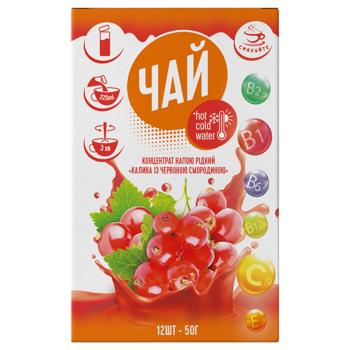 Smakuyte Viburnum-Redcurrant Tea Concentrate 50g - buy, prices for COSMOS - photo 7