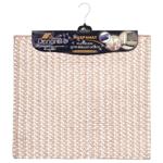 Dariana Melody Beige Bathroom Mat 55*50cm
