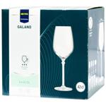 Келих Metro Professional Galano для білого вина 420мл 6шт