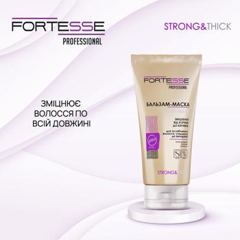 Бальзам-маска Fortesse Professional Strong&Thick укрепляющая для ослабленных волос, склонных к выпадению 200мл - купить, цены на NOVUS - фото 4