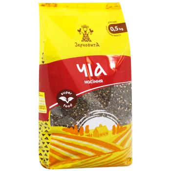 Zernovita Chia Seeds 500g - buy, prices for Supermarket "Kharkiv" - photo 2