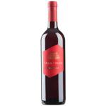 Villa Molino Rosso Red Dry Wine 11% 0.75l