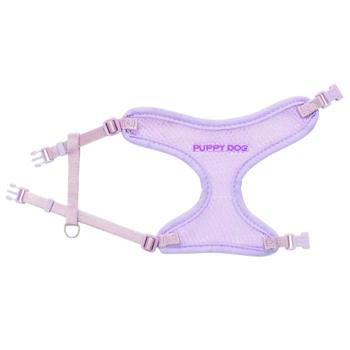 Шлея для цуценят Trixie м'яка з повідцем S–M 26–34см/10мм 2м світло-бузковий - купити, ціни на MasterZoo - фото 4