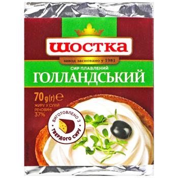 Shostka Dutch Processed Cheese 37% 70g - buy, prices for NOVUS - photo 2