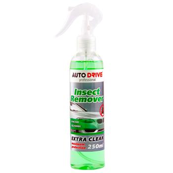 Auto Drive Insect Repellent 250ml