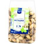 Metro Chef Roasted Pistachios with Oregano and Mediterranean Herbs 250g