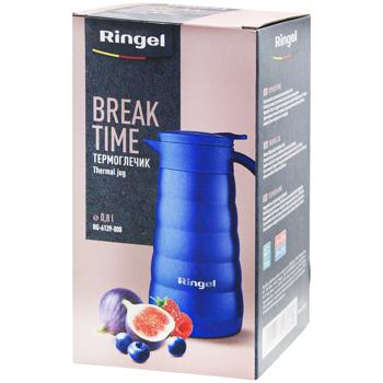 Термоглечик Ringel Break Time 800мл