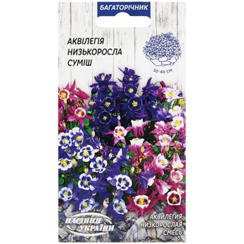 Semena Ukrayny Low-growing Aquilegia Mix Seeds 0.1g - buy, prices for NOVUS - photo 1