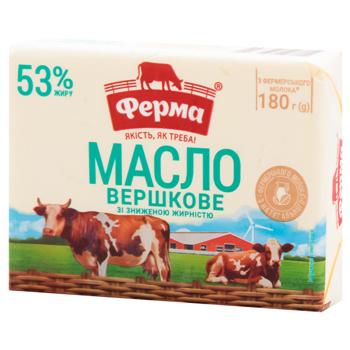 Масло Ферма сливочное с пониженной жирностью 53% 180г - купить, цены на ЕКО Маркет - фото 1