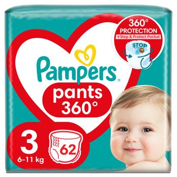 Подгузники-трусики Pampers Pants размер 3 Midi 6-11кг 62шт - купить, цены на МегаМаркет - фото 2