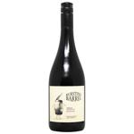 Bursting Barrel-Shiraz Red Dry Wine 13.5% 0.75l