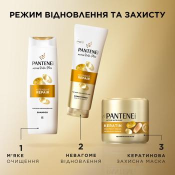 Шампунь Pantene Pro-V Active Nutri-Plex Интенсивное восстановление 800мл - купить, цены на ULTRAMARKET - фото 6