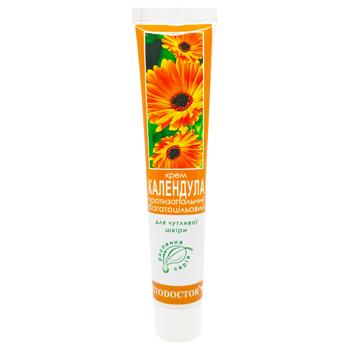 Fitodoctor Calendula Face Cream for Sensitive Skin 44g