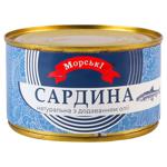 Morski Sardine with Addition Oil 230g