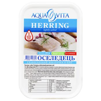 Aquavita Lightly Salted Slices Herring In Oil 180g - buy, prices for - photo 2