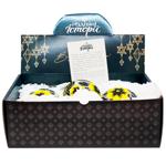 Rizdviani Istorii Petrykivka Motanka Yellow Set of Christmas Balls 3pcs