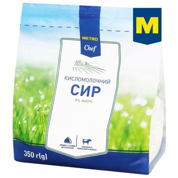 Творог Metro Chef 9% 350г - купить, цены на  - фото 1