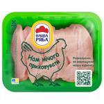 Курица Наша ряба курица Украина