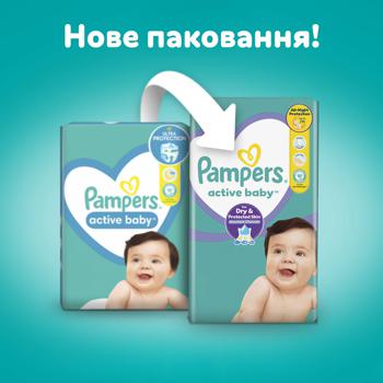 Pampers Active Baby Midi Diapers 6-10kg 54pcs - buy, prices for Supermarket "Kharkiv" - photo 3