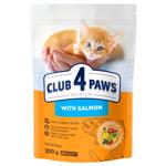 Club 4 Paws Premium Dry Food with Salmon for Kittens 300g