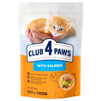 Club 4 Paws Premium Dry Food with Salmon for Kittens 300g
