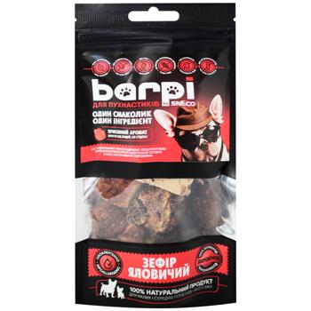 Barpi Beef Marshmallow Dog Snack 15g