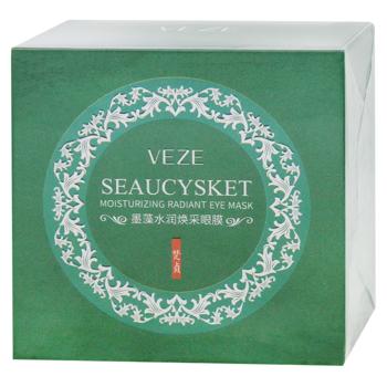 Venzen Seaweed Hydrating Hydrogel Eye Patches 60pcs