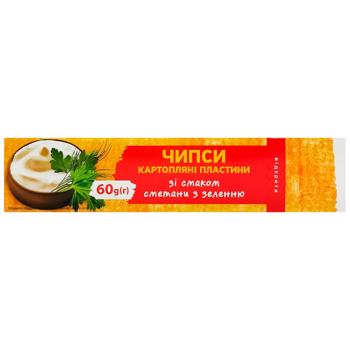 Чипсы Суббота со вкусом сметаны с зеленью 60г - купить, цены на - фото 2