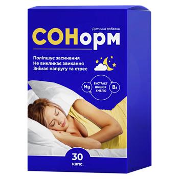 Добавка диетическая Красота и Здоровье Сонорм 1000мг 30шт - купить, цены на Таврия В - фото 2