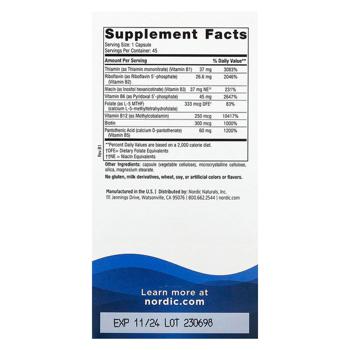 Nordic Naturals Vitamin B Complex Vitamin B 45 softgels - buy, prices for Biotus - photo 3