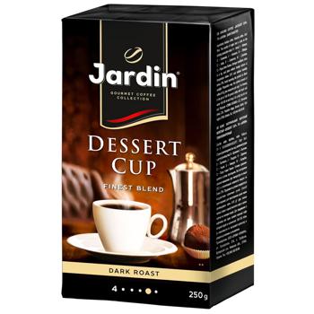 Кофе молотый Jardin Dessert Cup 250г - купить, цены на ULTRAMARKET - фото 1