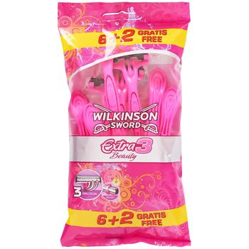 Бритва Wilkinson Sword Extra 3 Beauty одноразовая 8шт