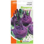 Семена Яскрава Капуста Кольраби Виолетта 0,5г