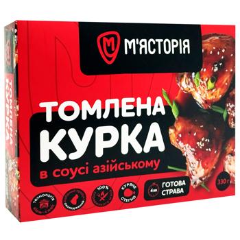 Meat Myastoriya 330g Ukraine - buy, prices for Vostorg - photo 2